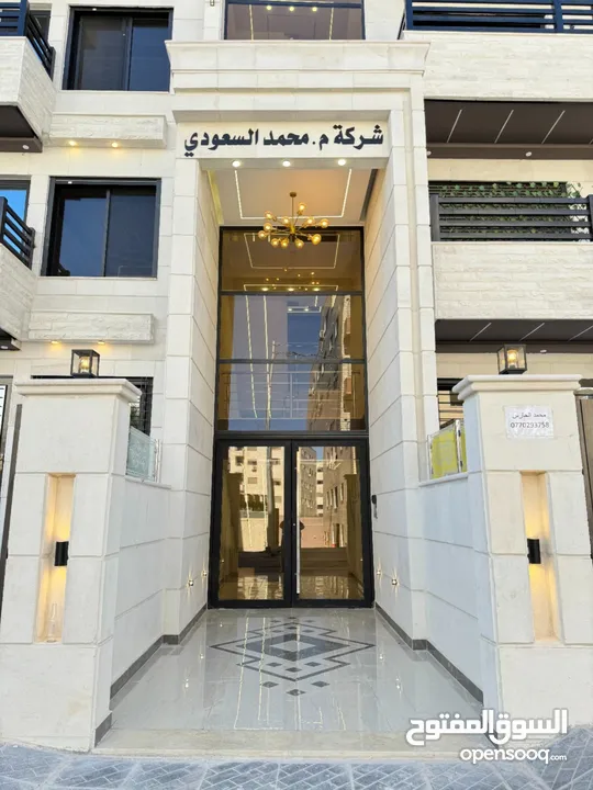 شقق أخير مع الروف للبيع مميزة جدآ في البنيات طريق المطار جامعة البترا مساحة 280 م2 من المالك مباشرة