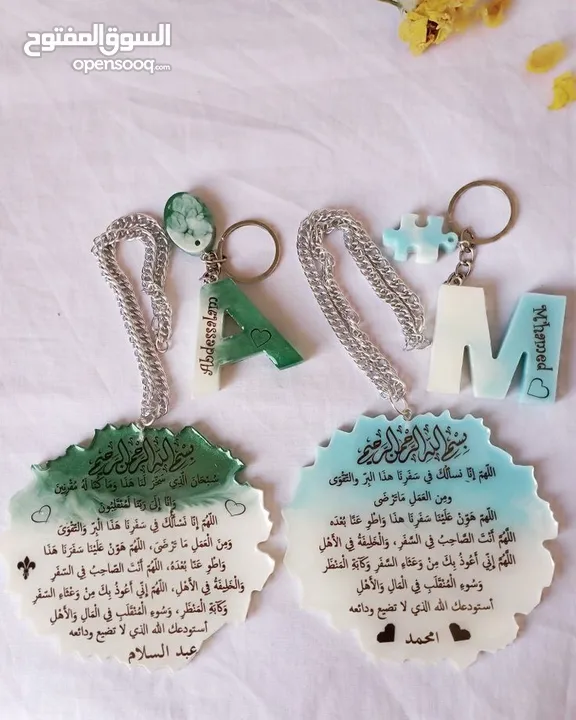 ريزن ايبوكسي لاجمل واحلى الهدايا والتوزيعات
