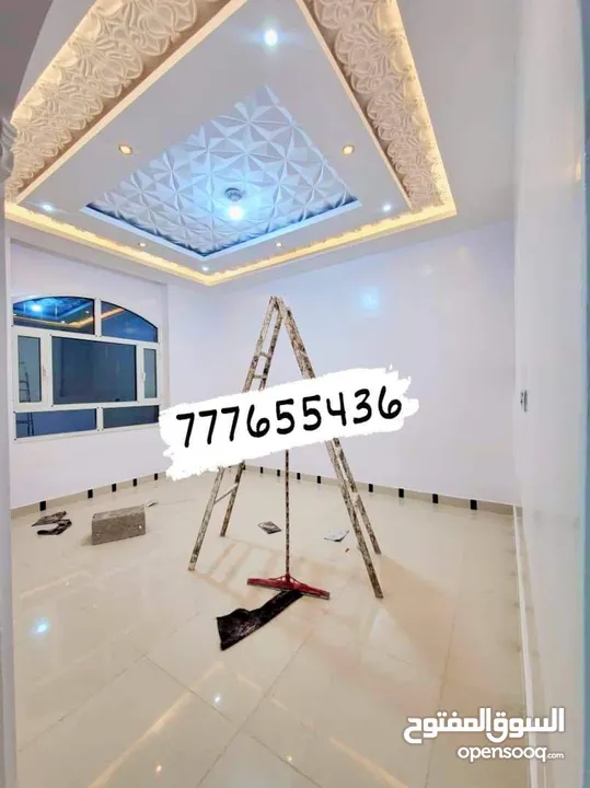 عمارة سكنية للبيـــــــــــــــــــع عرررررررطه بقيمة شقة تمليك   المساحه : 3 لبن وثلث حرررر   المكا