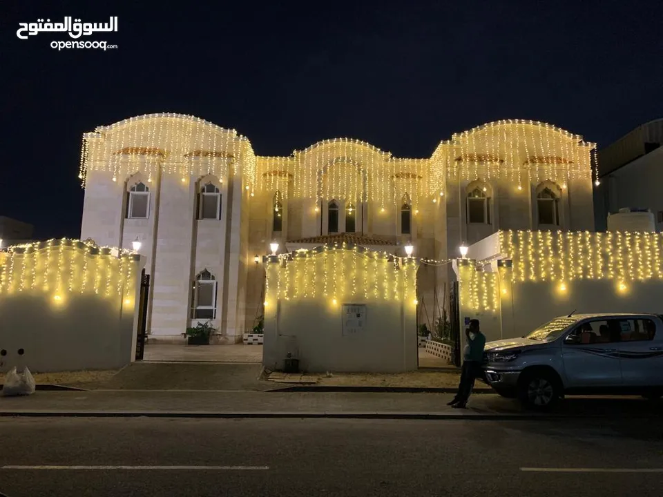 Qatar Lighting Vibes