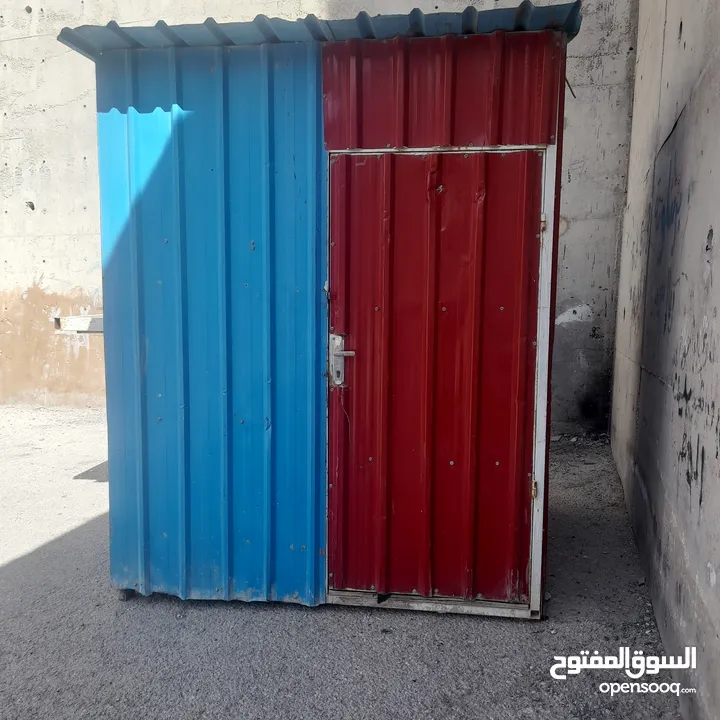 الكشك للبيع