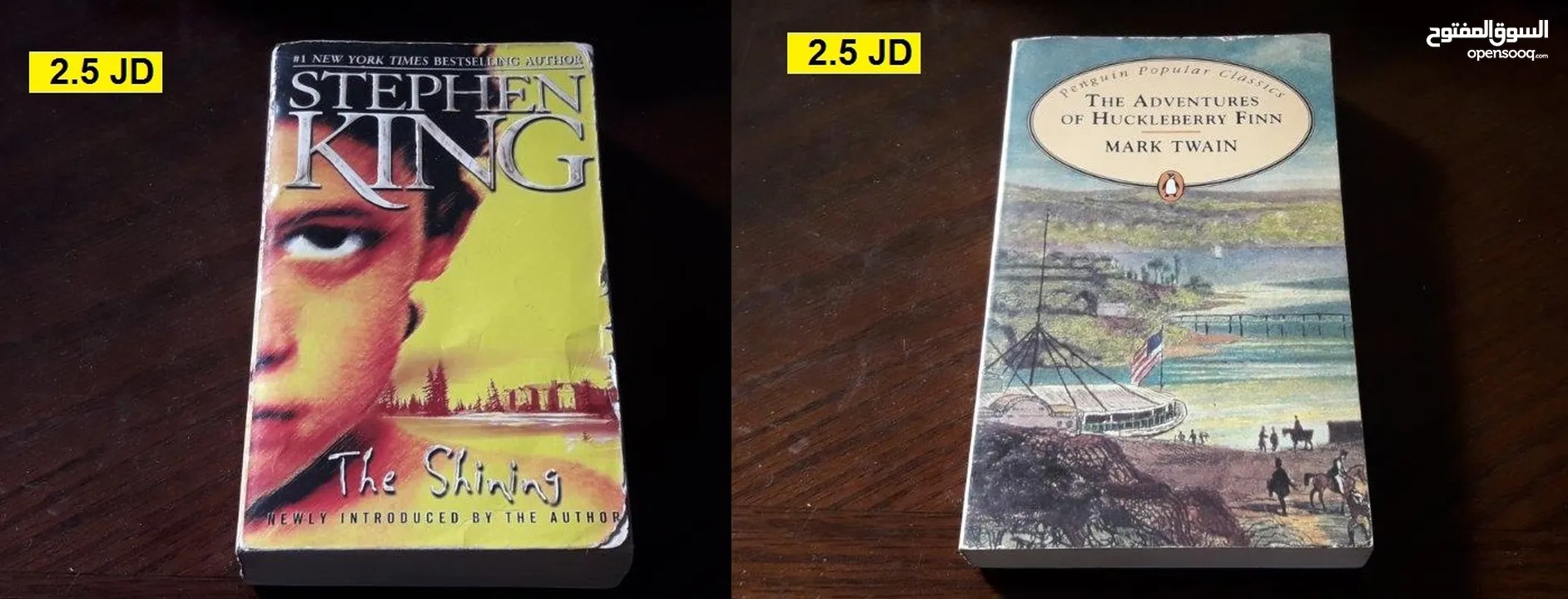 كتب للبيع  .....