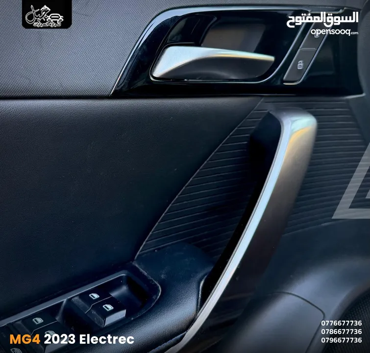 ام جـي 4 2023 كـهـربـاء نـخـب مكفوله كاش أو أقساط