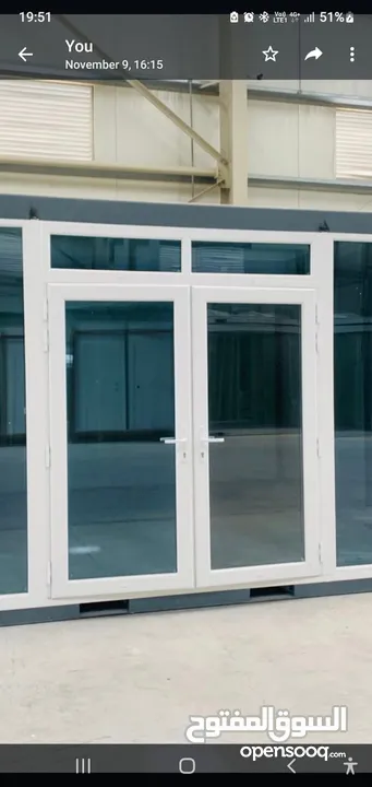 aluminium and glass work /ايلومينيم شغل،جام سكريت