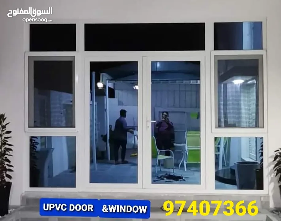 UPVC DOOR &WINDOW