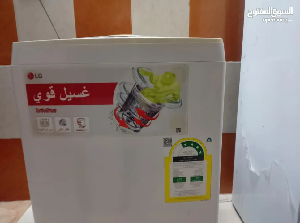 غساله اتوماتيك نصف توماتيك 5 كيلو ال جي