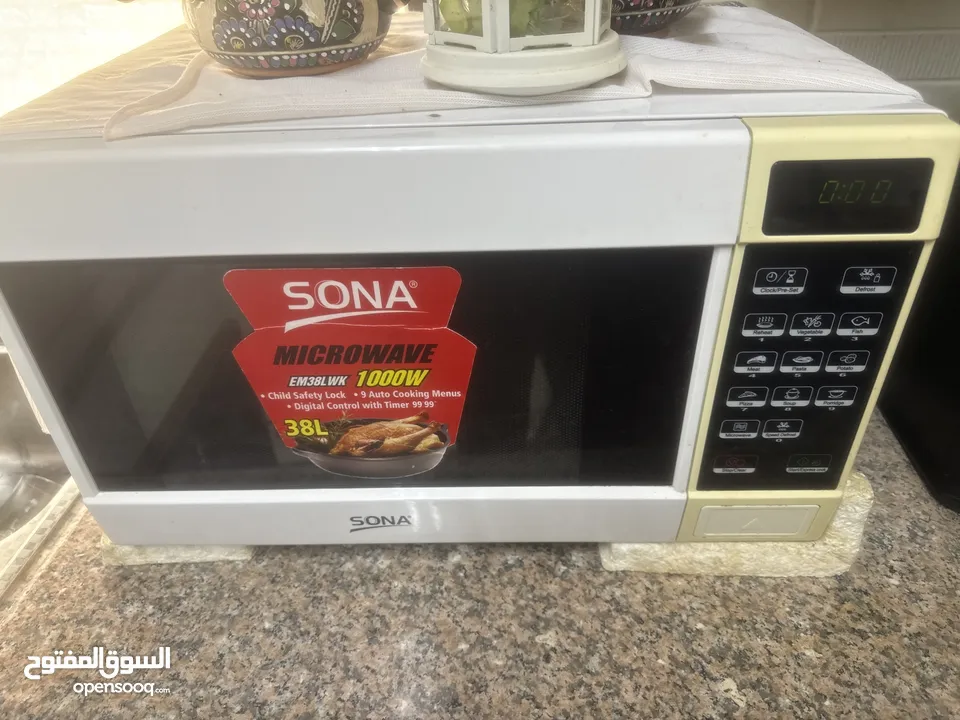غرفة سفرة مميزه للبيع اجهزة كهربائية بحال البلاش  طاولة مطبخ مميزه  خزانة تلفزيون مميزه بحال الجديد