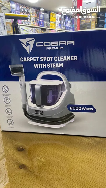 مش مجرد دراكلين... وحـش التنظيف والتعقيم الحقيقي!   CORA بخار + شفط+ رش تعقيم بخار قوي