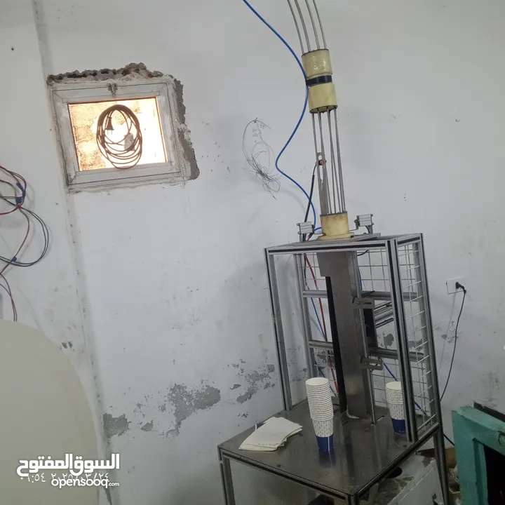 ماكينه كاسات كرتون