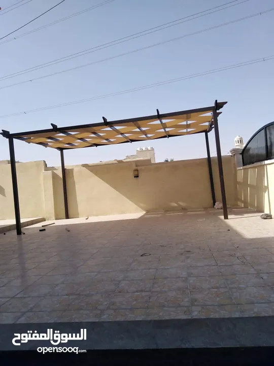 PERGOLA - مظلة بيرجولا