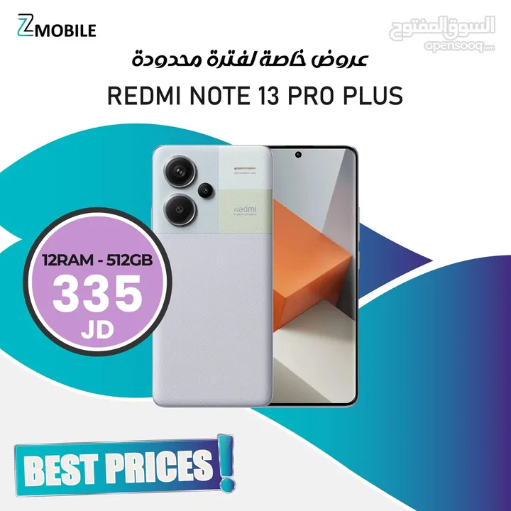 Redmi note 13 pro plus 12ram 512g new new