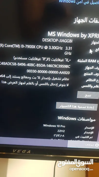 كمبيوتر جيمنج قوي جدا للالعاب وبرامج المونتاج