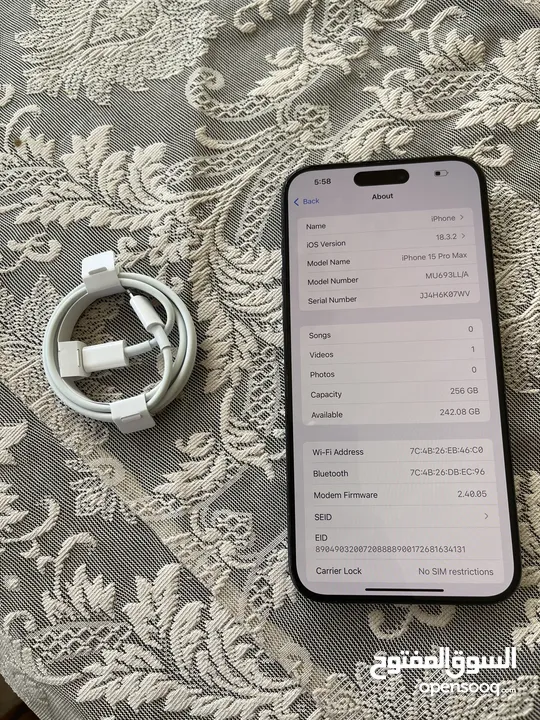 iPhone 15 pro Max 256 gb Unlocked Like New  ايفون 15 برو ماكس 256 جيجا شبه جديد بحالة الوكالة...