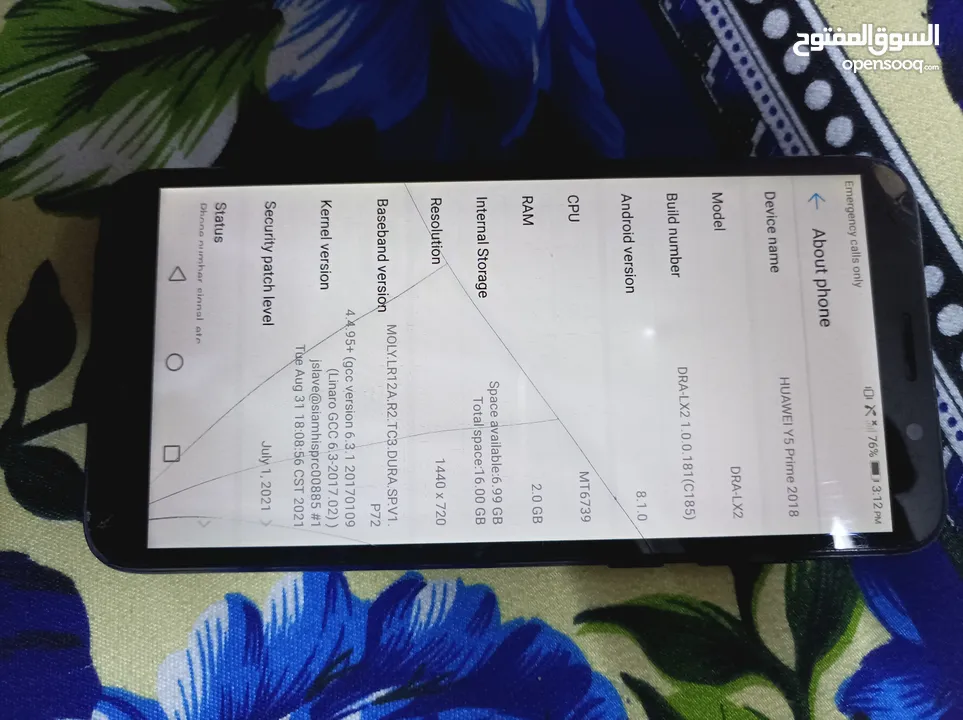 Samsung J2 prime 2 gb ND 8 gb  Huawei y5 prime display crack but working perfact 2 gb ND 16 gb