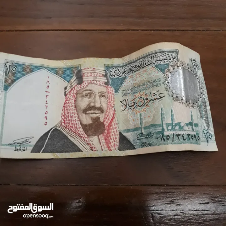 للبيع عملات سعودية نادرة