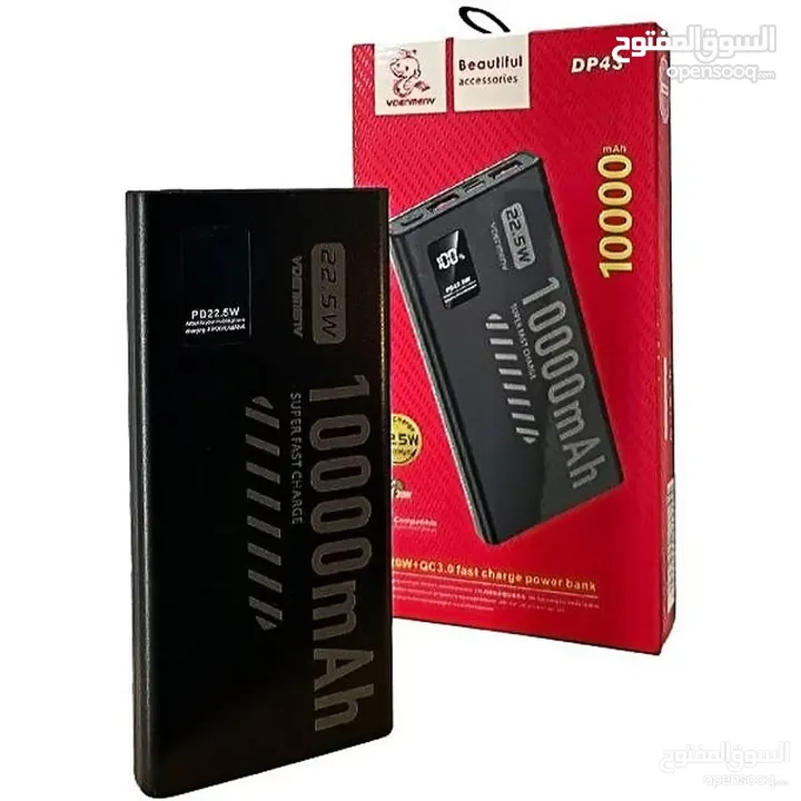 باور بانك اصلي بطاريه 10000 ملي امبير VDENMENV DP43 10000MAH BATTERY POWER BANK