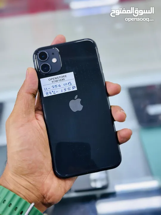 iPhone 11-256 GB - Amazing Device