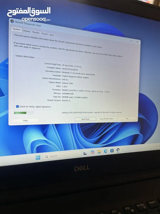 لابتوب بحالة لجديد جيل عاشر كرتين شاشة Core i7 رام16 وهاردسك 512 SSD بحالة ممتازة بسعر منخفض
