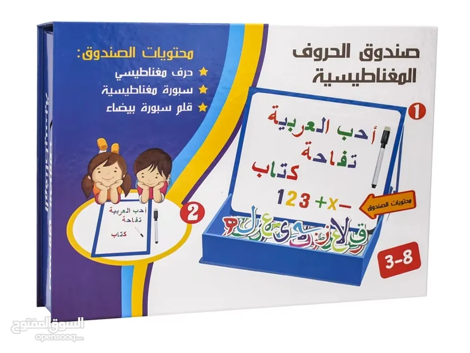 العاب وادوات  تعليمية وخشبية  مونتيسوري بزل ليقو ادوات علاج وظيفي