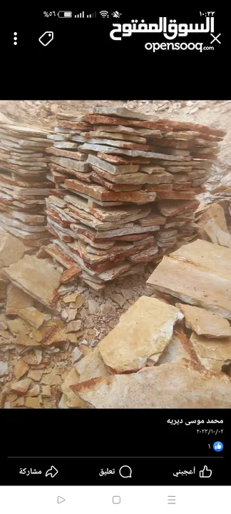 سكودا اوكتافيا صالون برايفت
