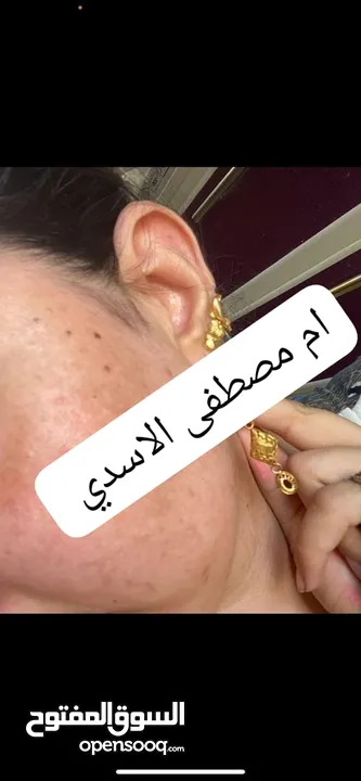 خلطه سحريه ايرانيه ممتازه