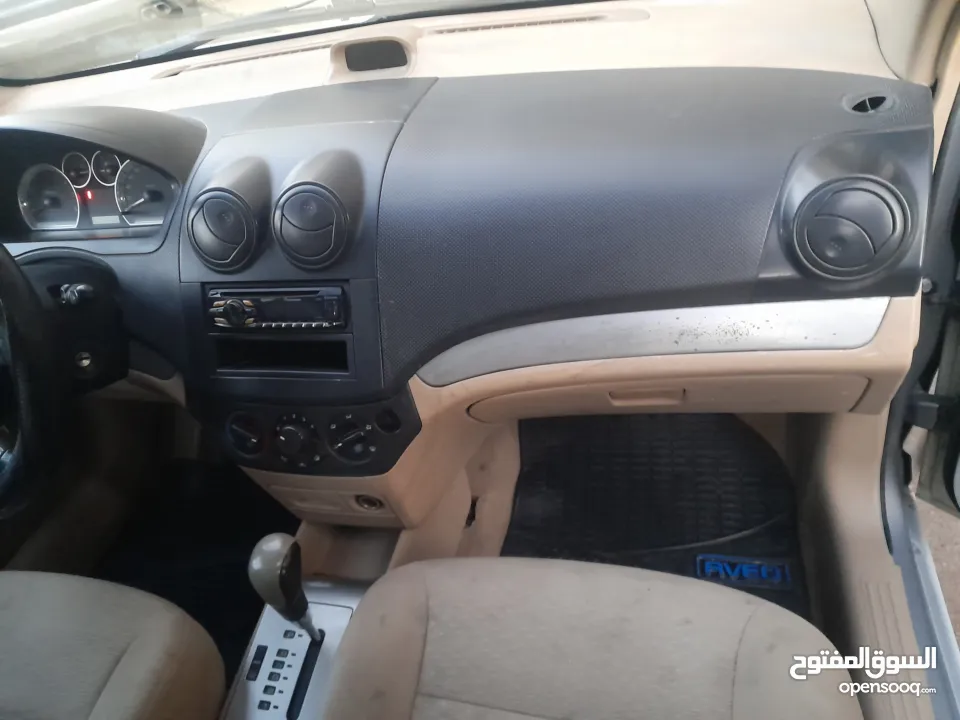 شفرليت افيو 2010