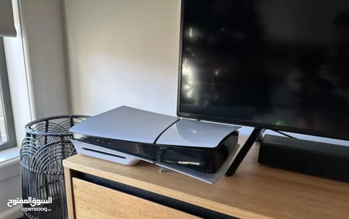 Playstation 5 Slim Disc Version