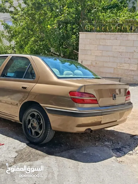 بعد الصلاة على النبي بيجو 460