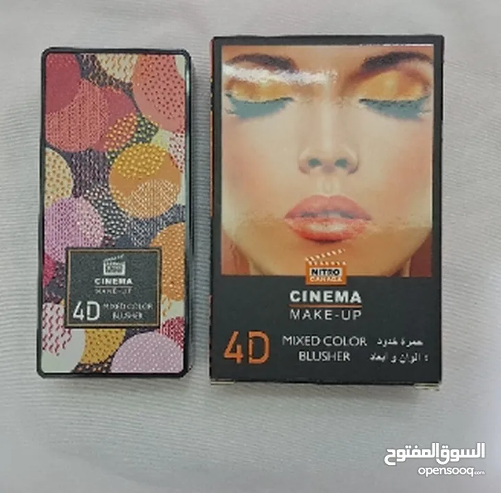 بكج ميك اب 7 قطع مكياج 4D  من شركة NITRO CINEMA هديه هدايا