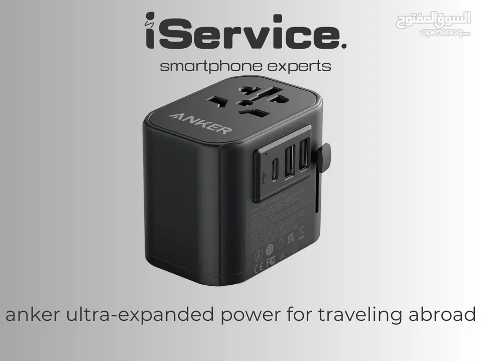 Anker Ultra-Expanded Power