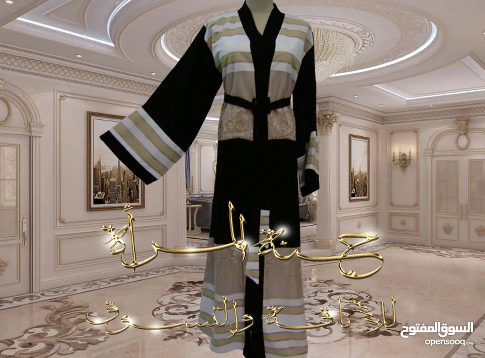 عبايات خليجية جديدة ( غير مستعملة ) للبيع
