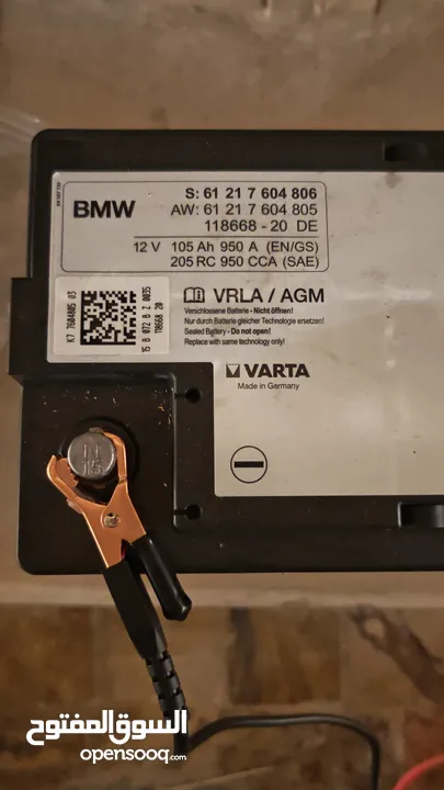 بطارية bmw 105A اصلية