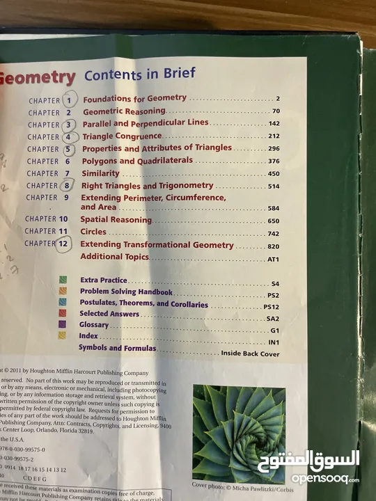 Geometry book (act/sat)