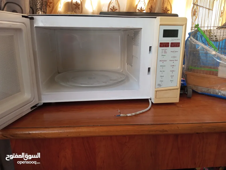 مجموعه اغراض للبيع