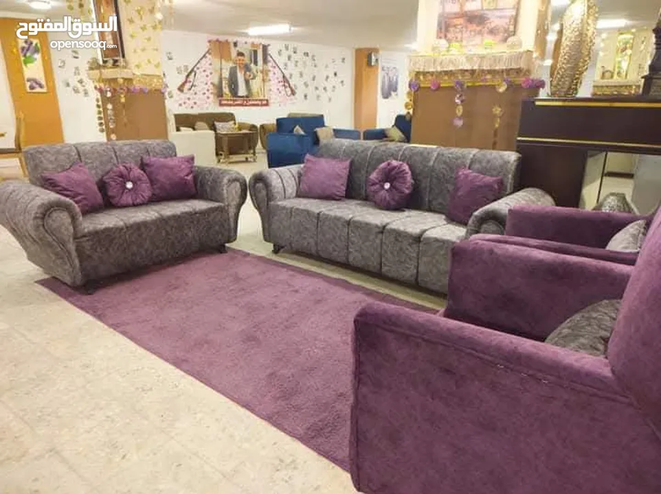 طقم كنب بلون شرحات 7 مقاعد عرض بسعر الجملة