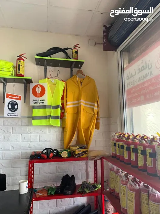 طفاية حريق - اطفاء الحريق - مستلزمات الاطفاء - الطفاية - طفاية حريق -Fire Extinguisher - Safety