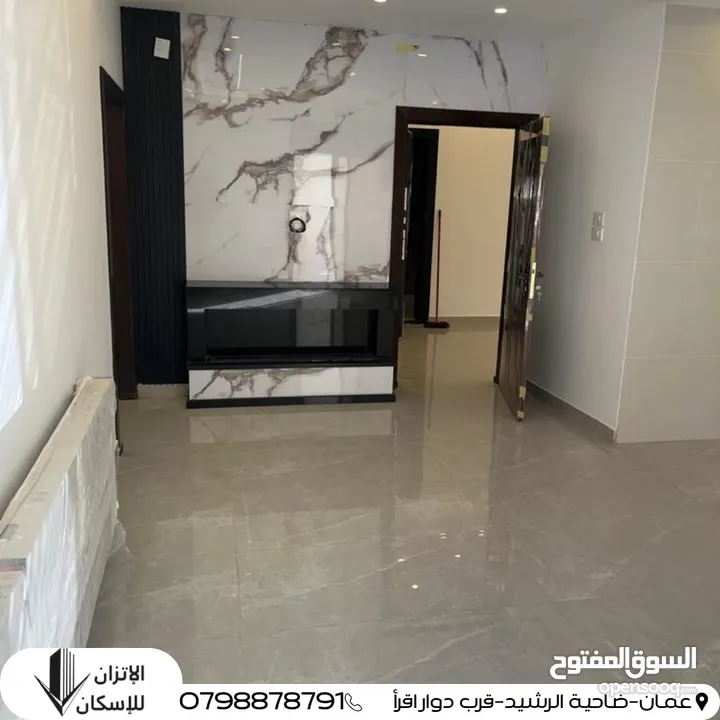 شقة طابق اول مع برندة واسعة ، الكوم ، شفا بدران ، قرب سلاله مول ، من المالك
