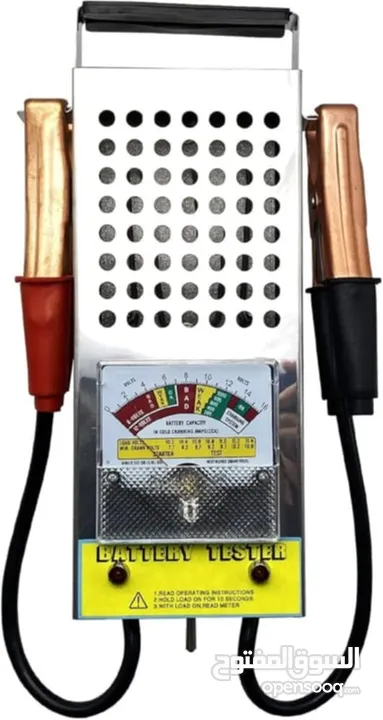 يتوفر لدينا جهاز  Battery_load_tester جهاز فحص البطارية  يقوم بفحص البطارية يدويا