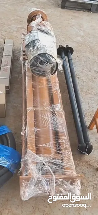 حفار كهرباء