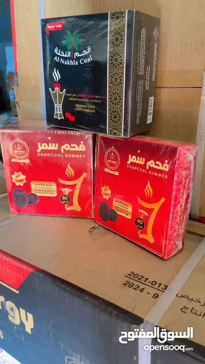 جميع أنواع الفحم