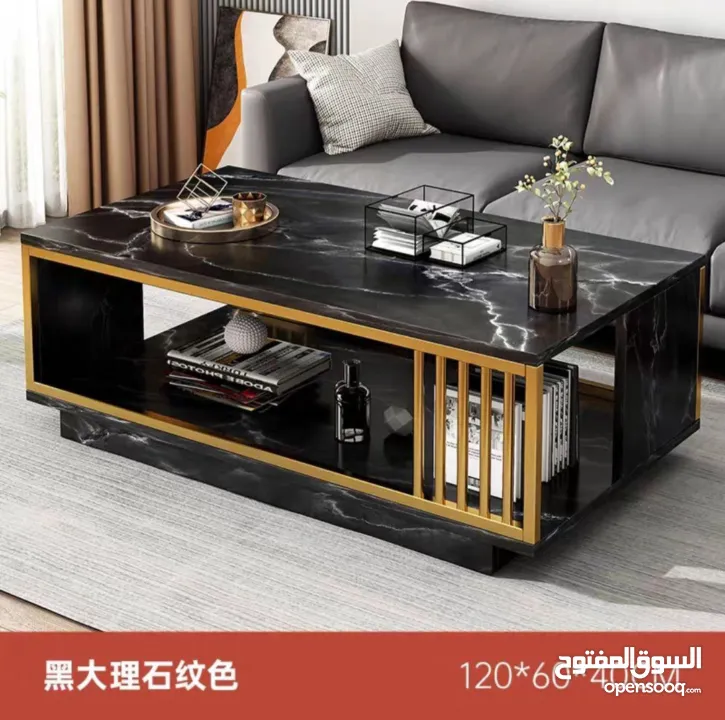 طاولة وسط خشبية