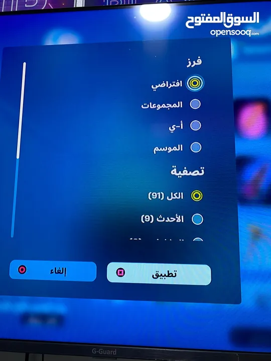 حساب بلايستيشن 4 قوي جدا للبيع بسعر ناااار