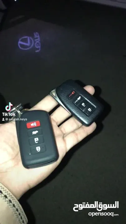 مفاتيح سيارات في ظفار