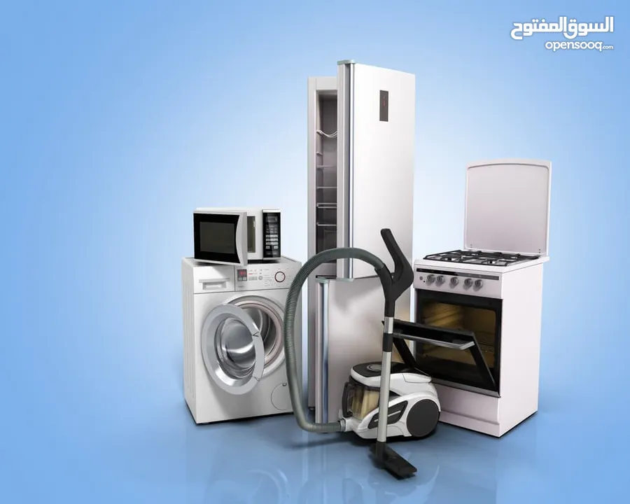الزيناتي للصيانه العامه (فني تصليح)