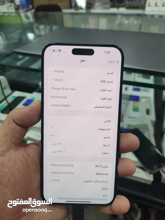هونور ماجيك 7 برو  512GB كفالة الوكيل الرسمي بسعر مميز