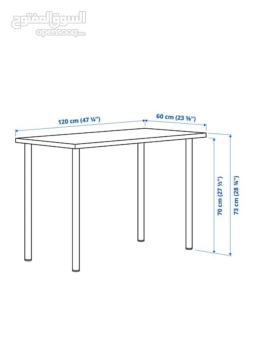 مكاتب ايكيا شبه جديد