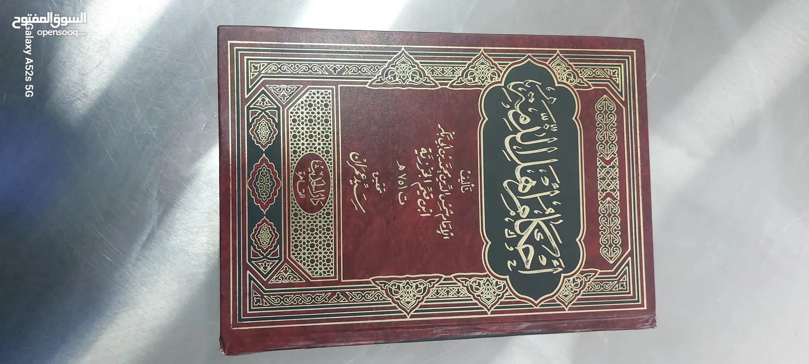 كتب  بحالة جيدة و اذا اردت غير هذه العناوين متوفر .