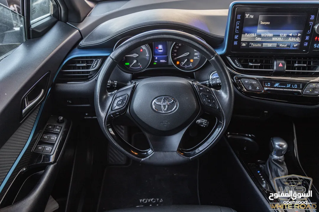 Toyota C-hr 2019   يمكن التمويل بالتعاون مع المؤسسات المعتمدة لدى المعرض
