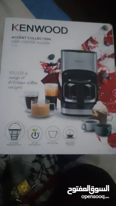 coffee maker machine  and iron not used brand new