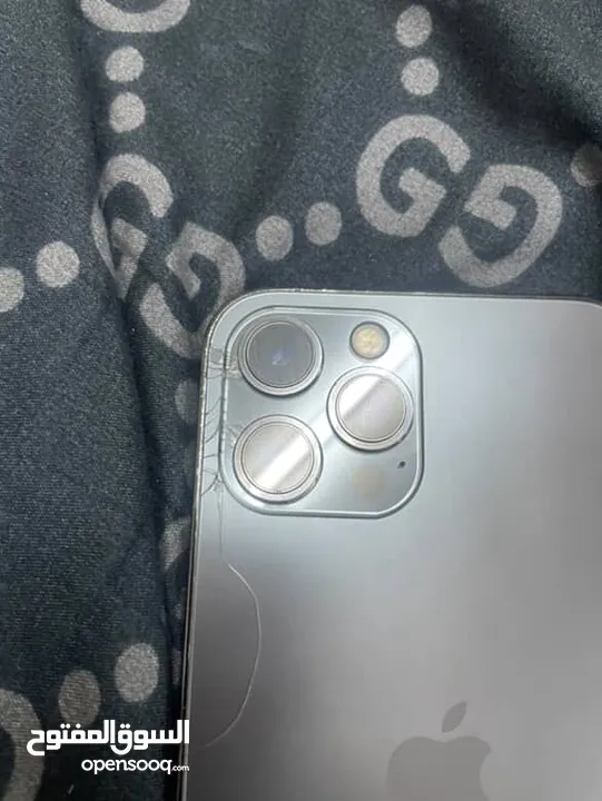 نضيف  الموبايل مش مفتوح